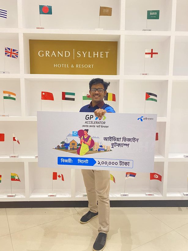GP Accelerator Champion