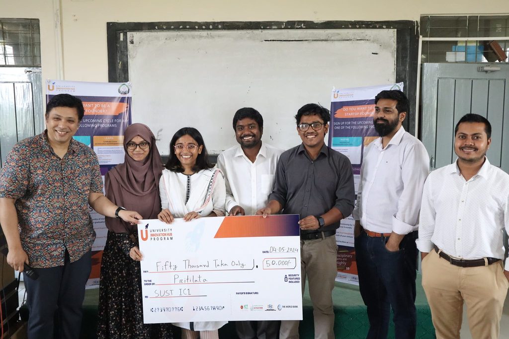 University Innovation Hub Program Champion