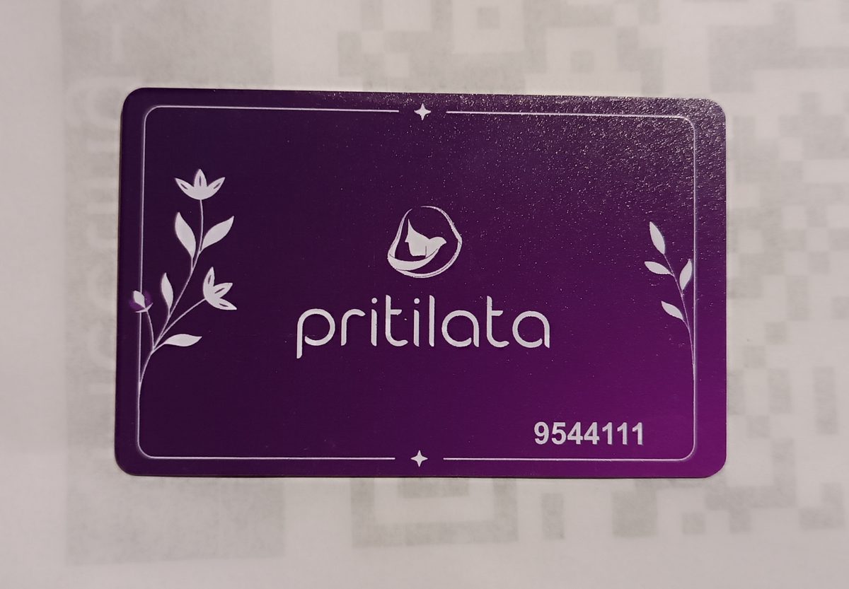 Pritilata RFID card